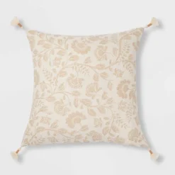 Jacobean Square Throw Pillow - Threshold™ -Cheap Home Shop GUEST bcd4d061 ca23 4438 9d57 0632e6f84eb6
